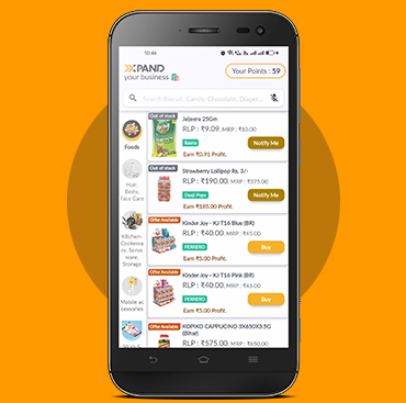 Xpand retailer app mobile view